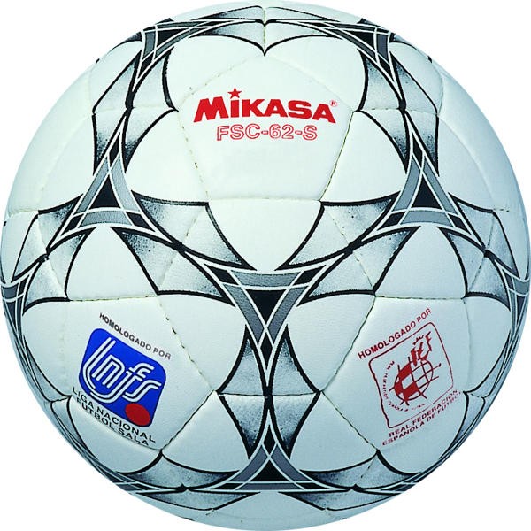 BKS521 Balón fútbol sala - BZK Sport