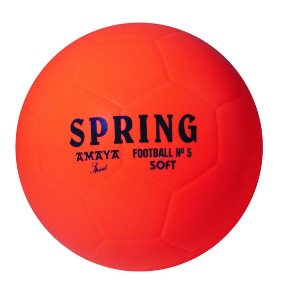 BALON FUTBOL SPRING SOFT